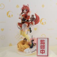 真咲·加亚尔