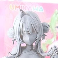 大横阿河
