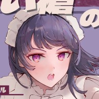 赤枪女仆