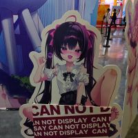 吃到了