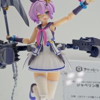 APEX ARCTECH 标枪改 @WF2025夏