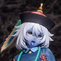 浆湿子 特别版