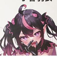 小暮羽衣