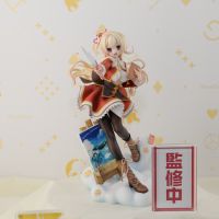 夏莉·沃利克