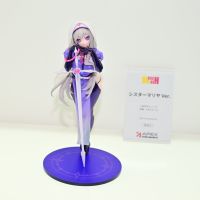 【展品】APEX-TOYS LIMEPIE 喵斯快跑 玛莉嘉·修女 返图搬运