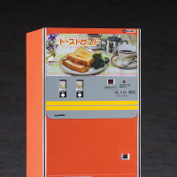 复古自动售货机（吐司三明治）