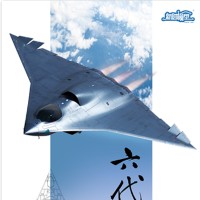 中国 六代战机（验证型） 拼装模型