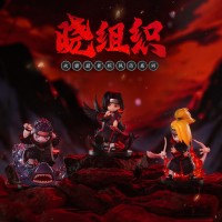 《火影忍者疾风传》系列大战晓组织主题手办盲盒