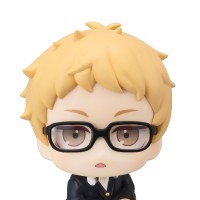 Look Up 排球少年 月岛萤