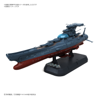 1/1000 波动实验舰 银河 [3199]