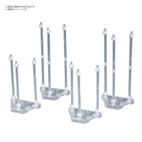 武器展示底座01