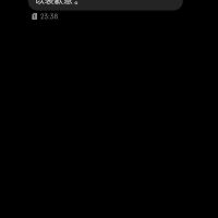 拼夕夕最良心的一集