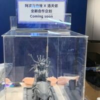 阿次元这个毒瘤厂又来画饼了