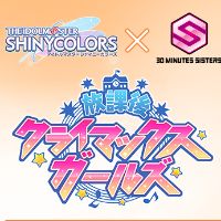 30MS 发型配件+面部配件（西城树里/有栖川夏叶）