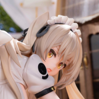 艾尔 特别版