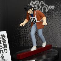 【展品】眼镜厂 赌博默示录系列景品 开司&限定猜拳与E卡套装