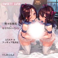 新厂SWEETLY LUNE 6个企划