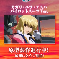 GGG 卡嘉莉·尤拉·阿斯哈 驾驶服造型