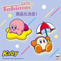 TOBIMAS 星之卡比