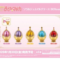 魔法少女小圆  灵魂宝石收纳盒 套装