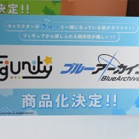 FigUnity 蔚蓝档案