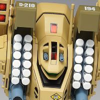 MBR-04-MkVI Tomahawk