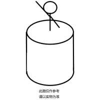 游戏王系列 奈落的落穴 玩偶垃圾桶