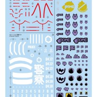高达水贴编号139 机动战士高达跨时之战系列通用款式1