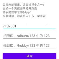 大佬们，帮帮小白吧😣😣😣