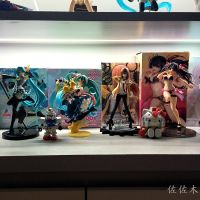 就算是景品，也很有成就感哦。