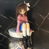 亚由宝宝