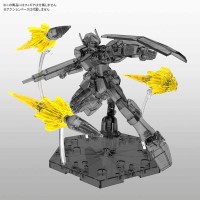 Figure-rise Effect 喷射特效件（透明黄）