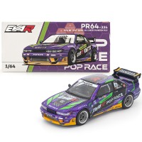 1/64 EVA RT初号机 PANDEM S13