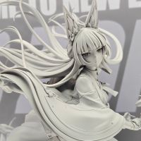 星见雅