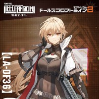 小军械库 LADF36 少女前线2：追放 闪电