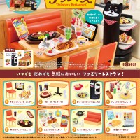 小小样品 大家都喜欢!家庭餐厅 Delicious 小小样品 大家都喜欢!家庭餐厅 Delicious