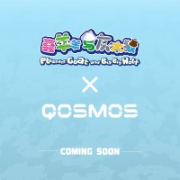 QOSMOS系列 喜羊羊与灰太狼