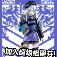 多年前收的机娘改416