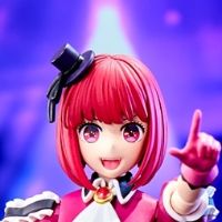 角川模型系列 我推的孩子 有马加奈