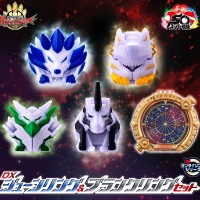 DX 第一战队豪兽者 特伽琼恩戒指&空白戒指套装 DX 第一战队豪兽者 特伽琼恩戒指&空白戒指套装