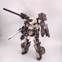 轰雷改
