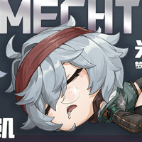 少女前线2：追放 米什缇 梦境战争