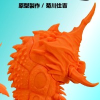 巴特拉幼虫 1/400 软胶模型套件 复刻版 Wonder Festival限定配色
