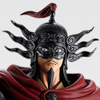 一番赏 春秋战国大战王者天下 动画版 下一代的英杰们 C赏 王翦 MASTERLISE