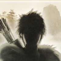 仙剑奇侠传四 云天河