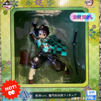 鬼灭日正全新闲置出售