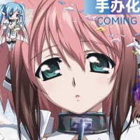 天降之物 伊卡洛斯