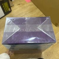 双翼社 暮光系列 vol.02 amadeus 古典钢琴