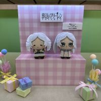 转载芙莉莲努努展会图