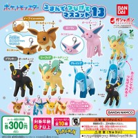 宝可梦 捏捏连接挂件13